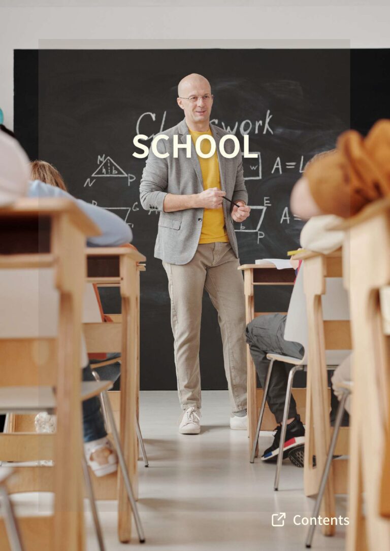 WORKS ネクストホリデーおり (1) page 0013