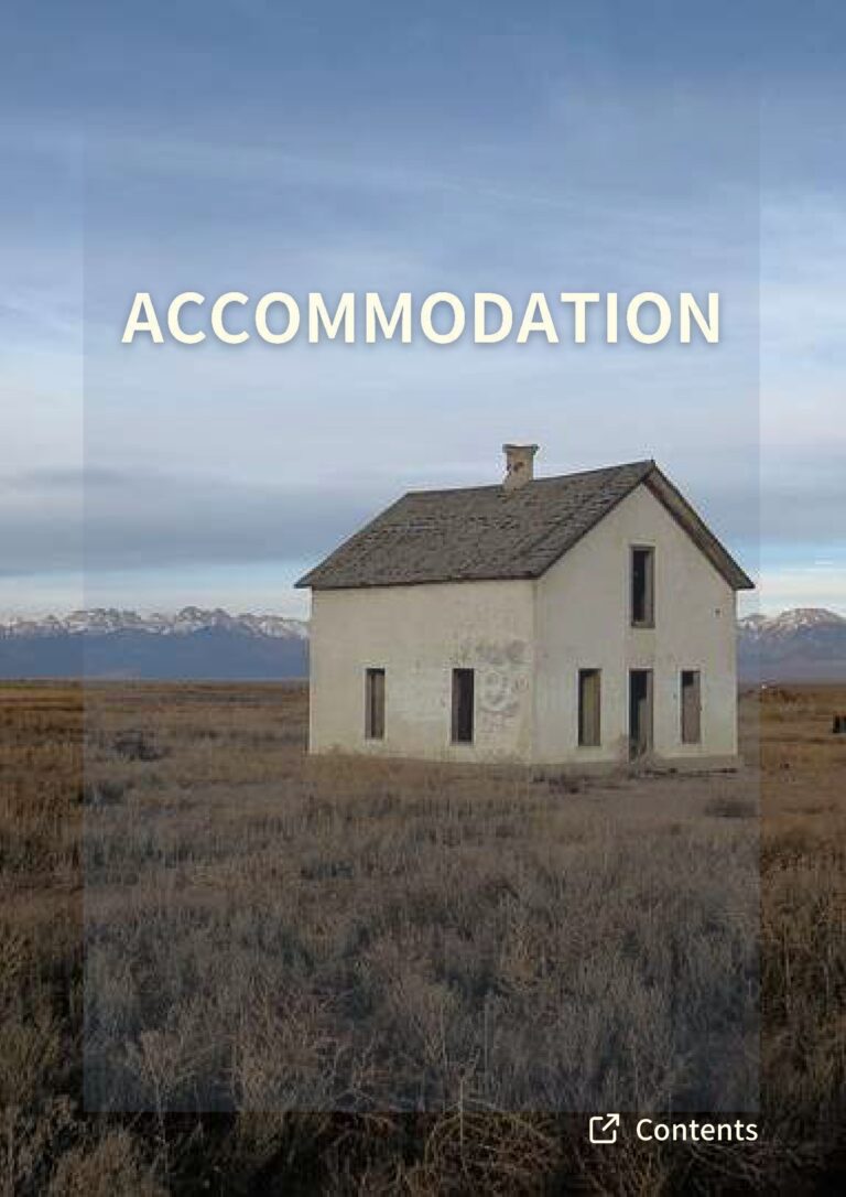 WORKS ネクストホリデーおり (1) page 0025