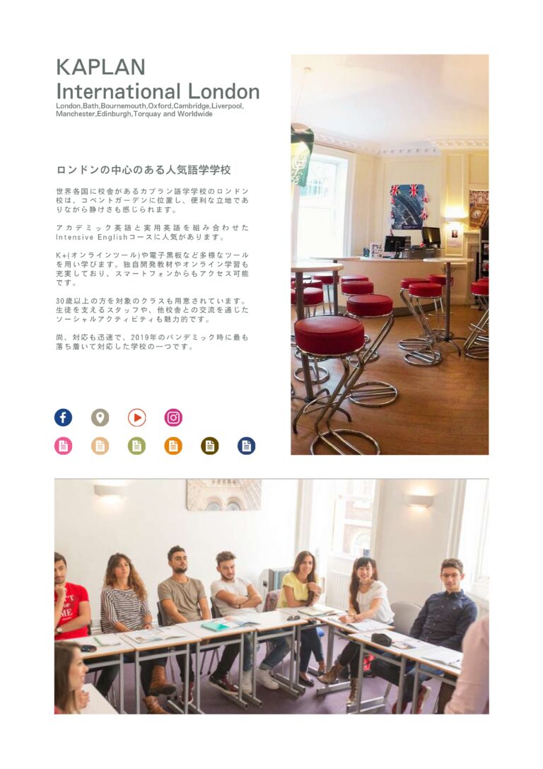 WORKS 株式会社ネクストホリテ ー 全資料 compressed page 0014