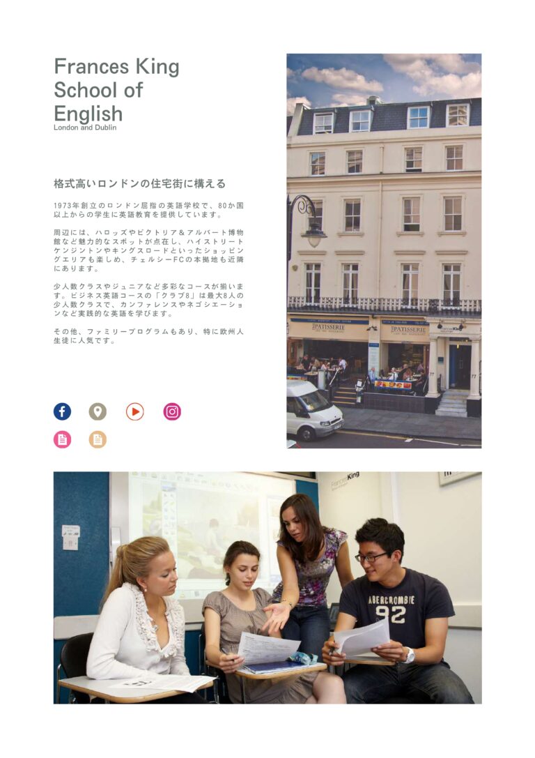 WORKS 株式会社ネクストホリテ ー 全資料 compressed page 0015