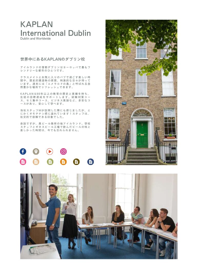 WORKS 株式会社ネクストホリテ ー 全資料 compressed page 0025