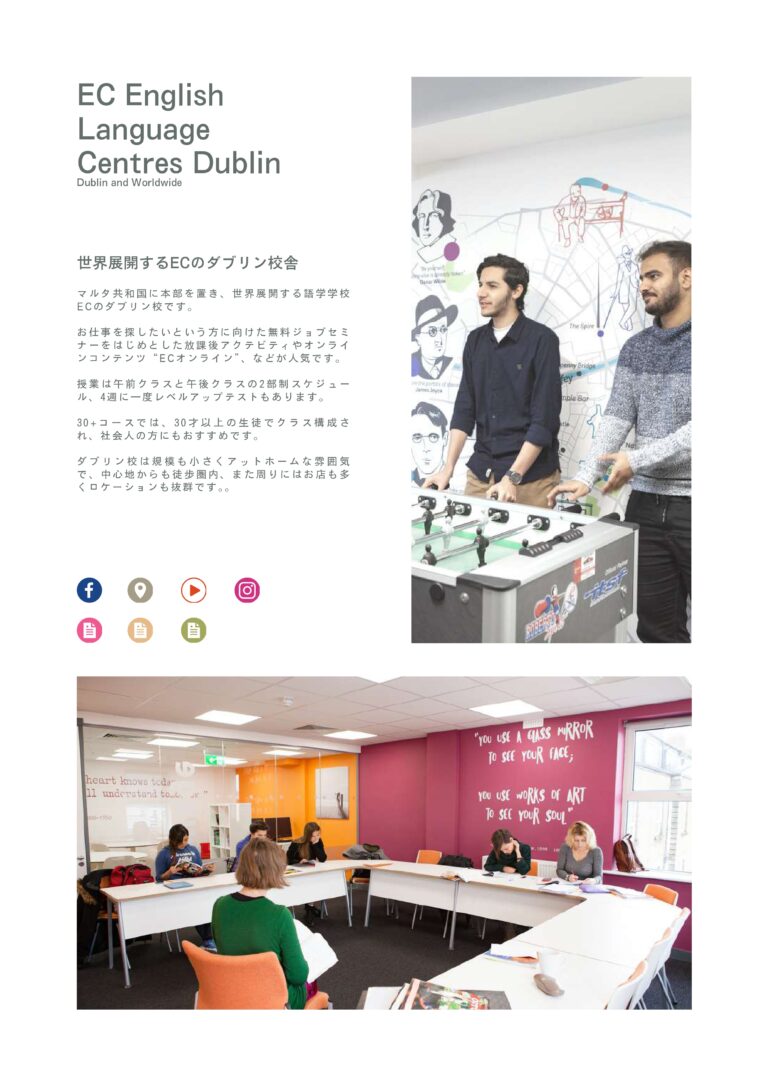 WORKS 株式会社ネクストホリテ ー 全資料 compressed page 0026