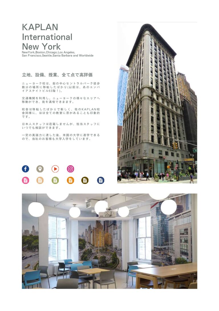 WORKS 株式会社ネクストホリテ ー 全資料 compressed page 0031