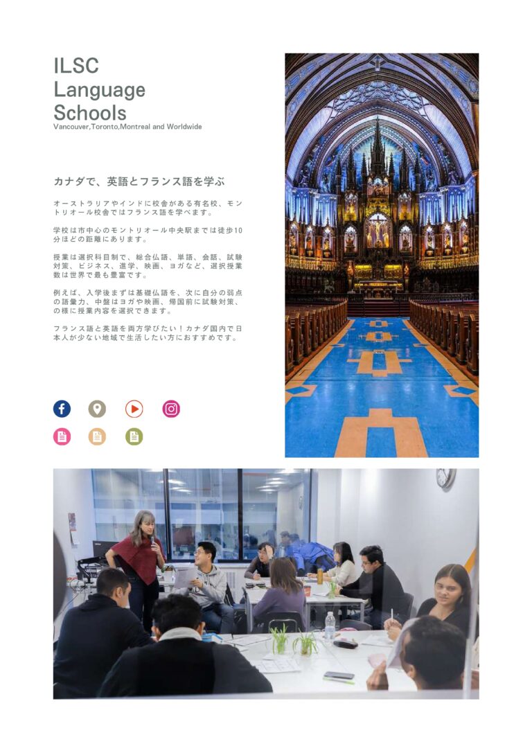 WORKS 株式会社ネクストホリテ ー 全資料 compressed page 0041