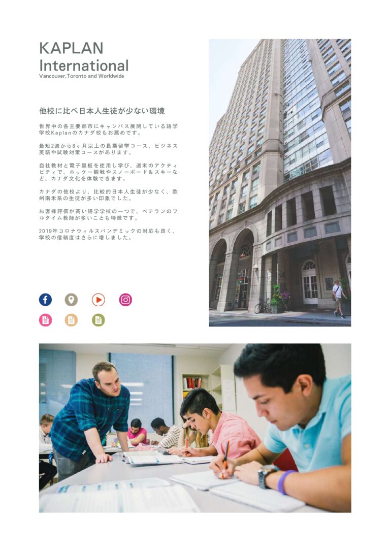 WORKS 株式会社ネクストホリテ ー 全資料 compressed page 0042