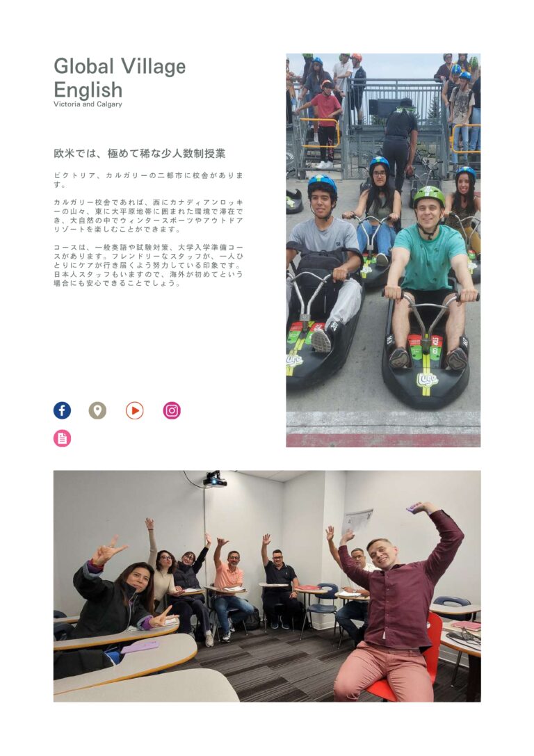 WORKS 株式会社ネクストホリテ ー 全資料 compressed page 0047