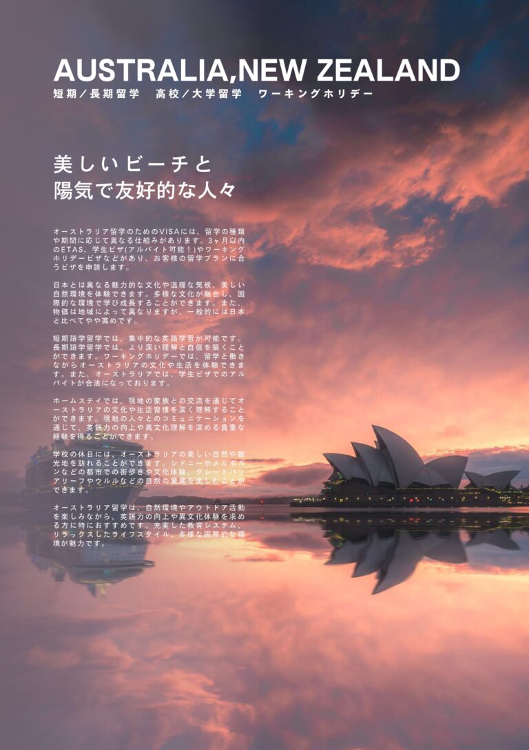 WORKS 株式会社ネクストホリテ ー 全資料 compressed page 0050