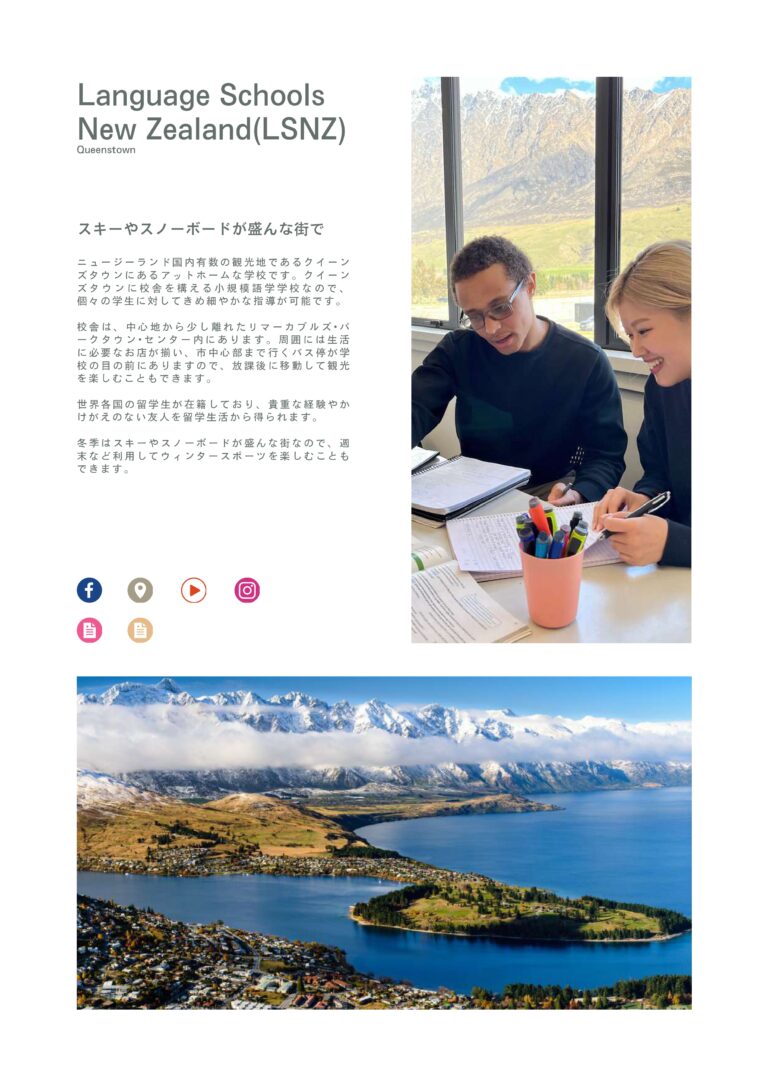 WORKS 株式会社ネクストホリテ ー 全資料 compressed page 0067