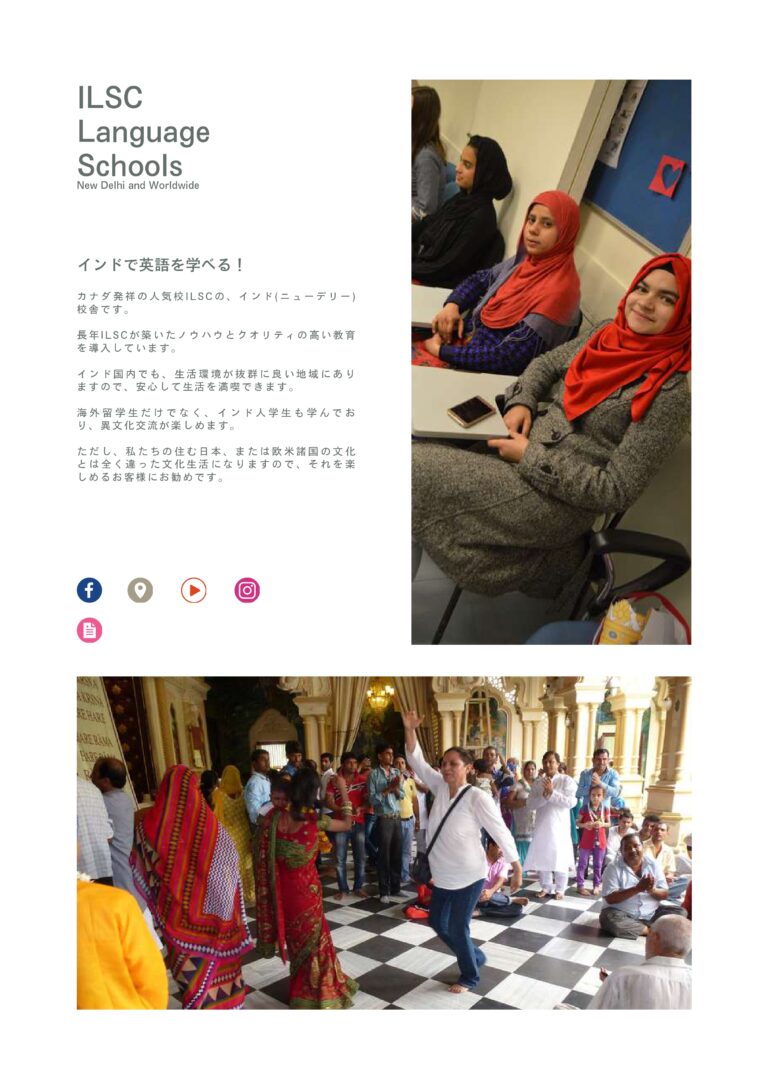 WORKS 株式会社ネクストホリテ ー 全資料 compressed page 0090