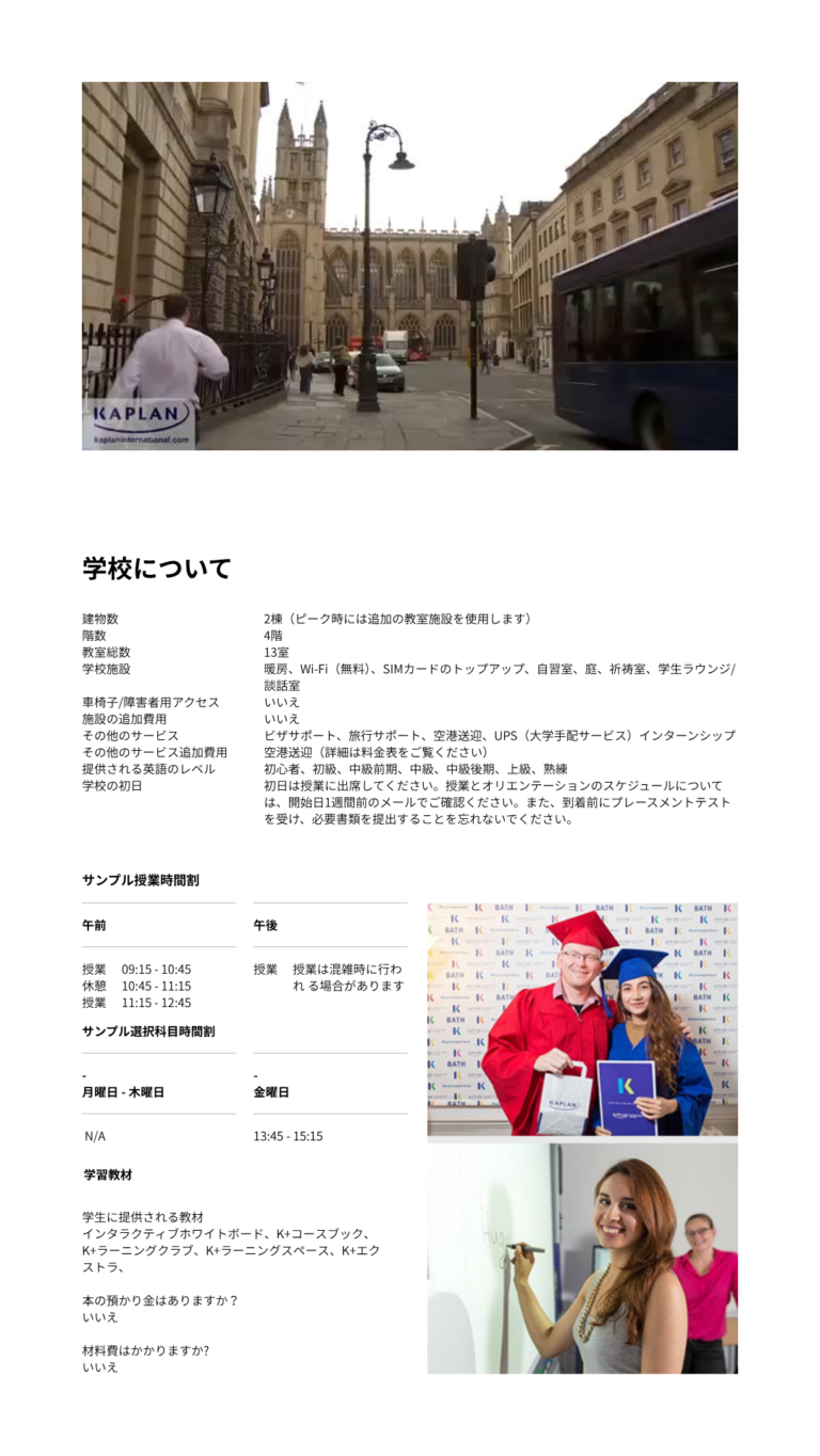 WORKS 10