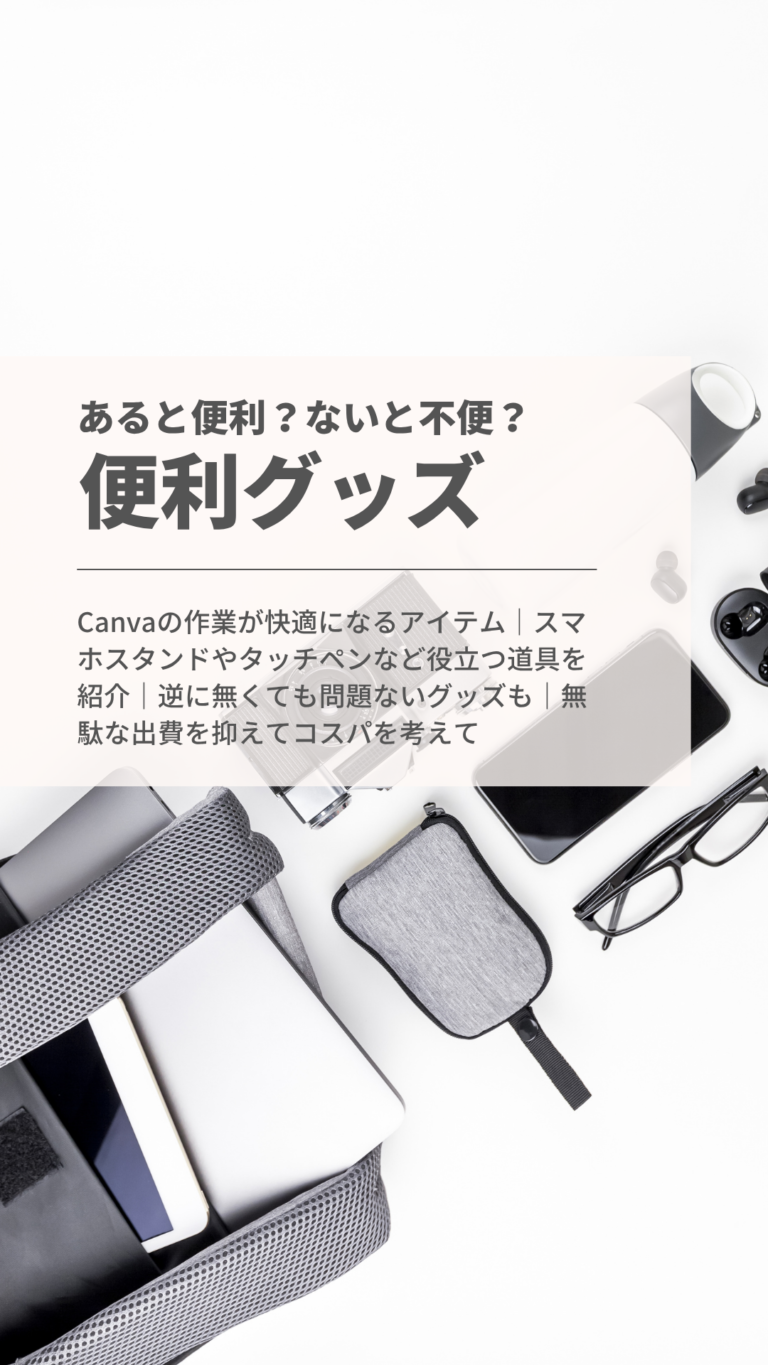 WORKS 111