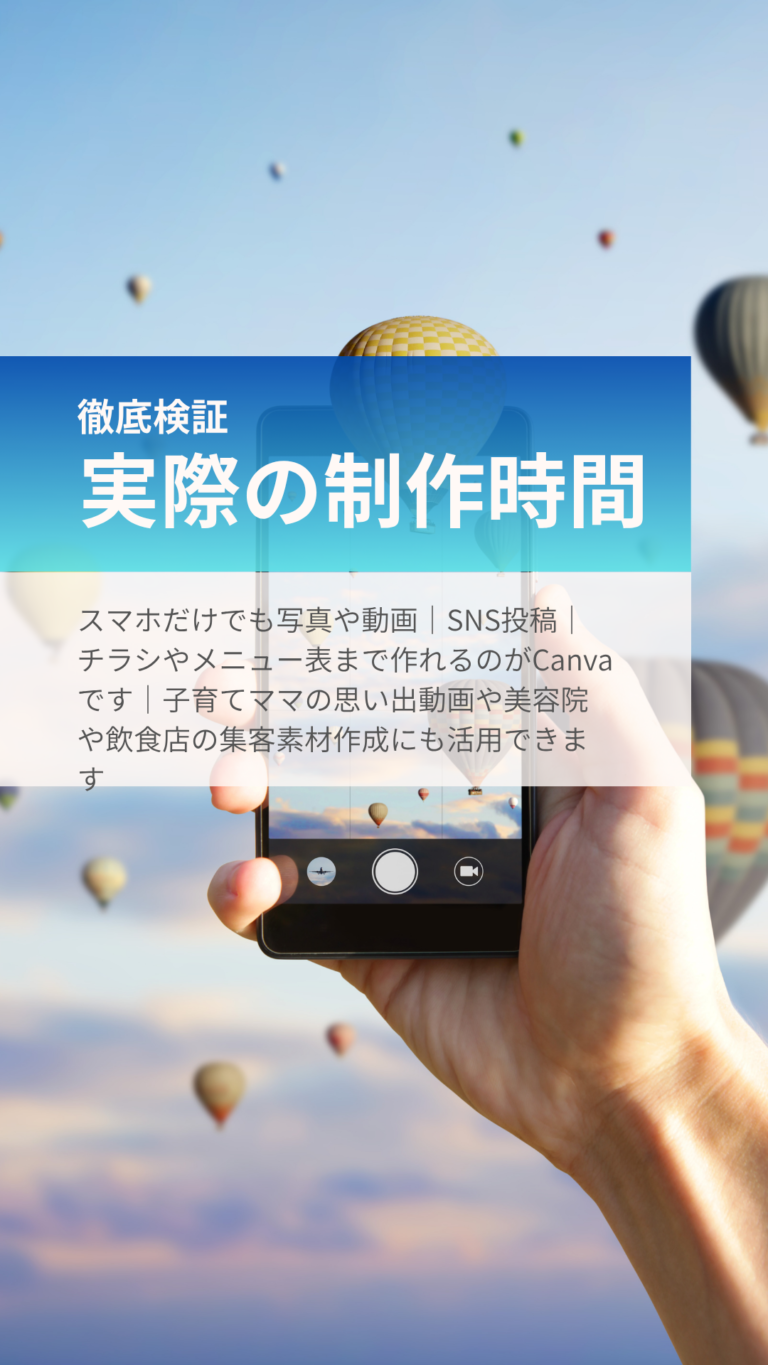 WORKS 115