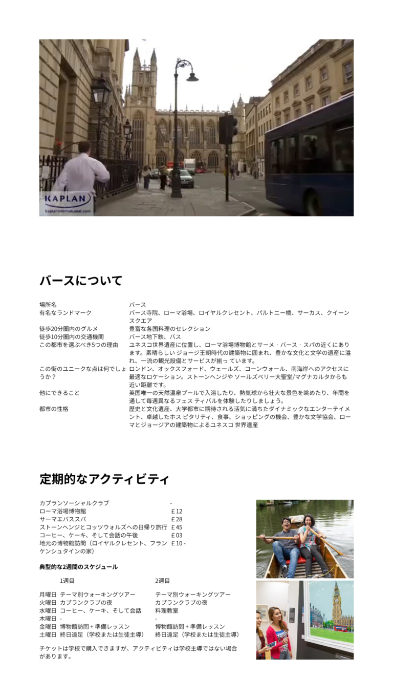 WORKS 12