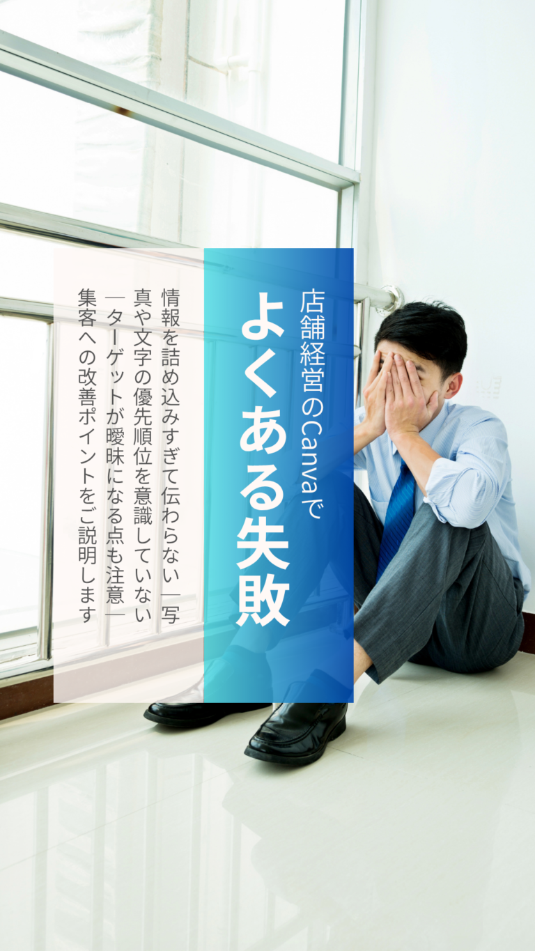 WORKS 124