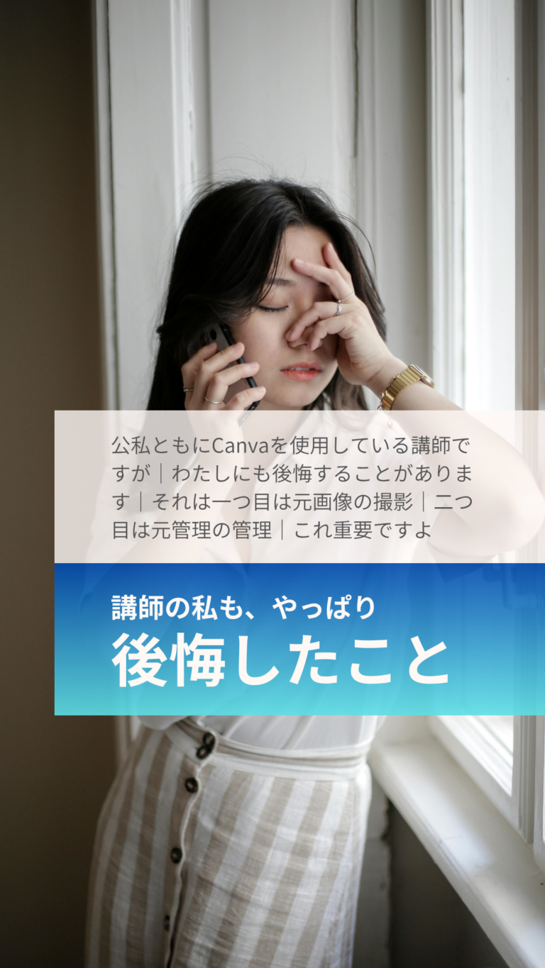 WORKS 127
