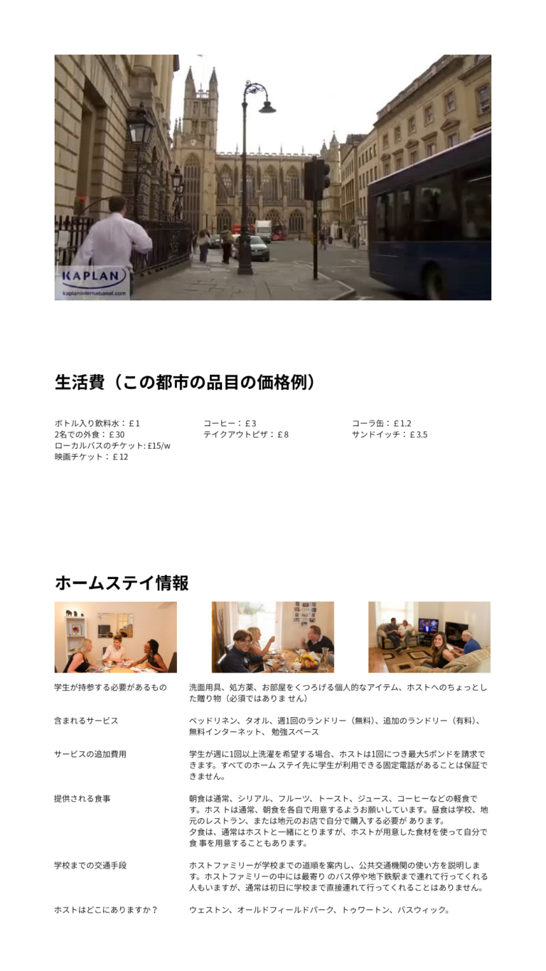 WORKS 13