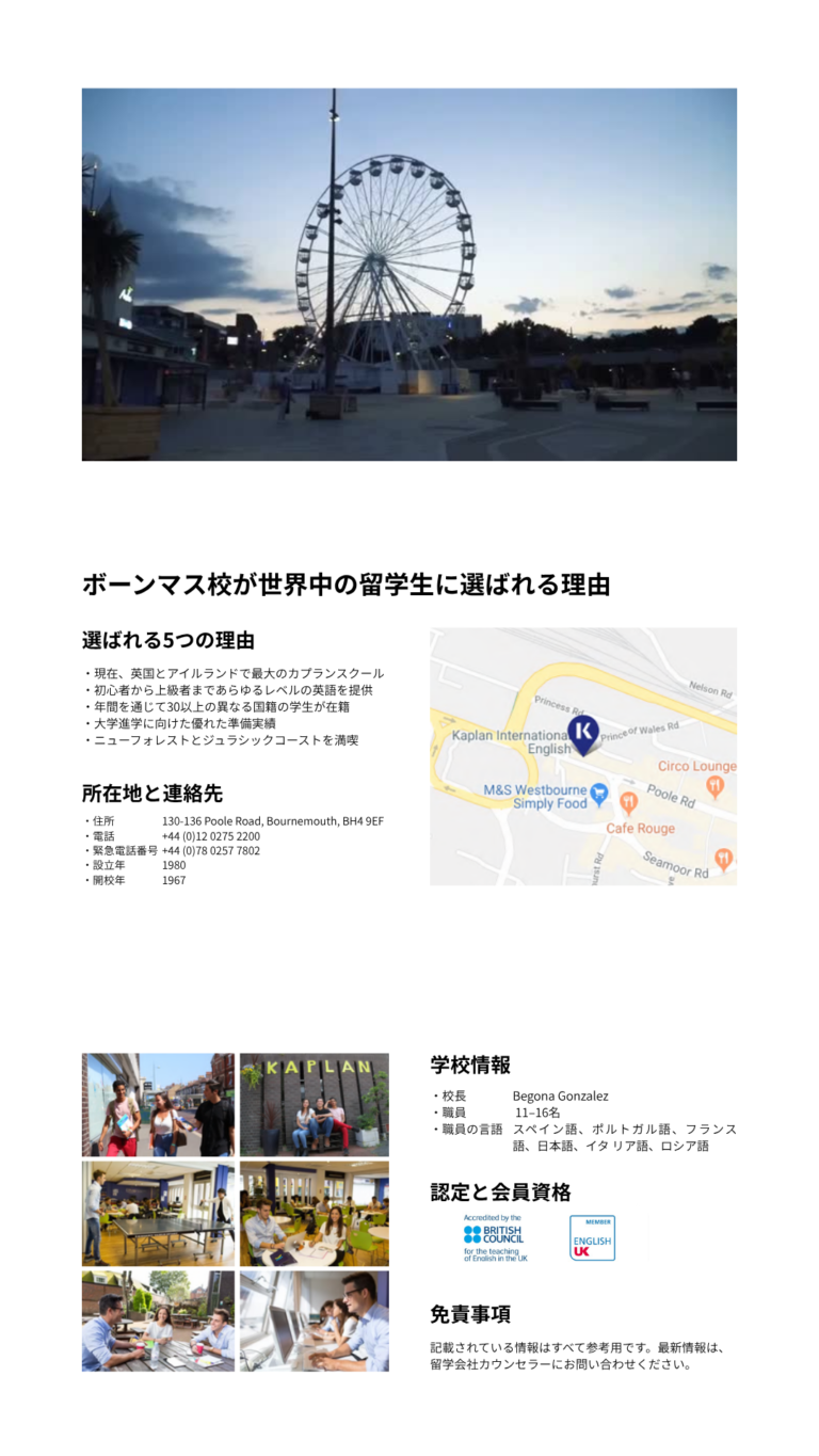 WORKS 16