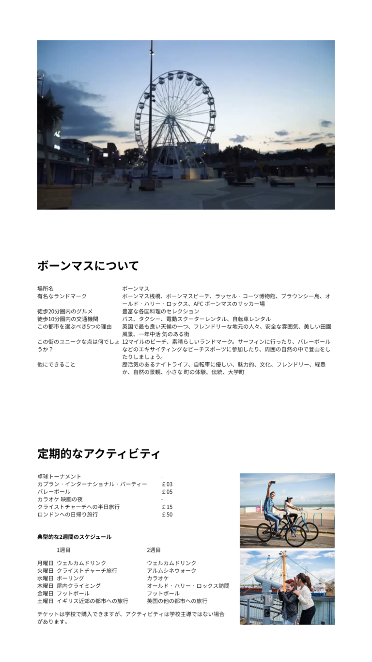WORKS 19