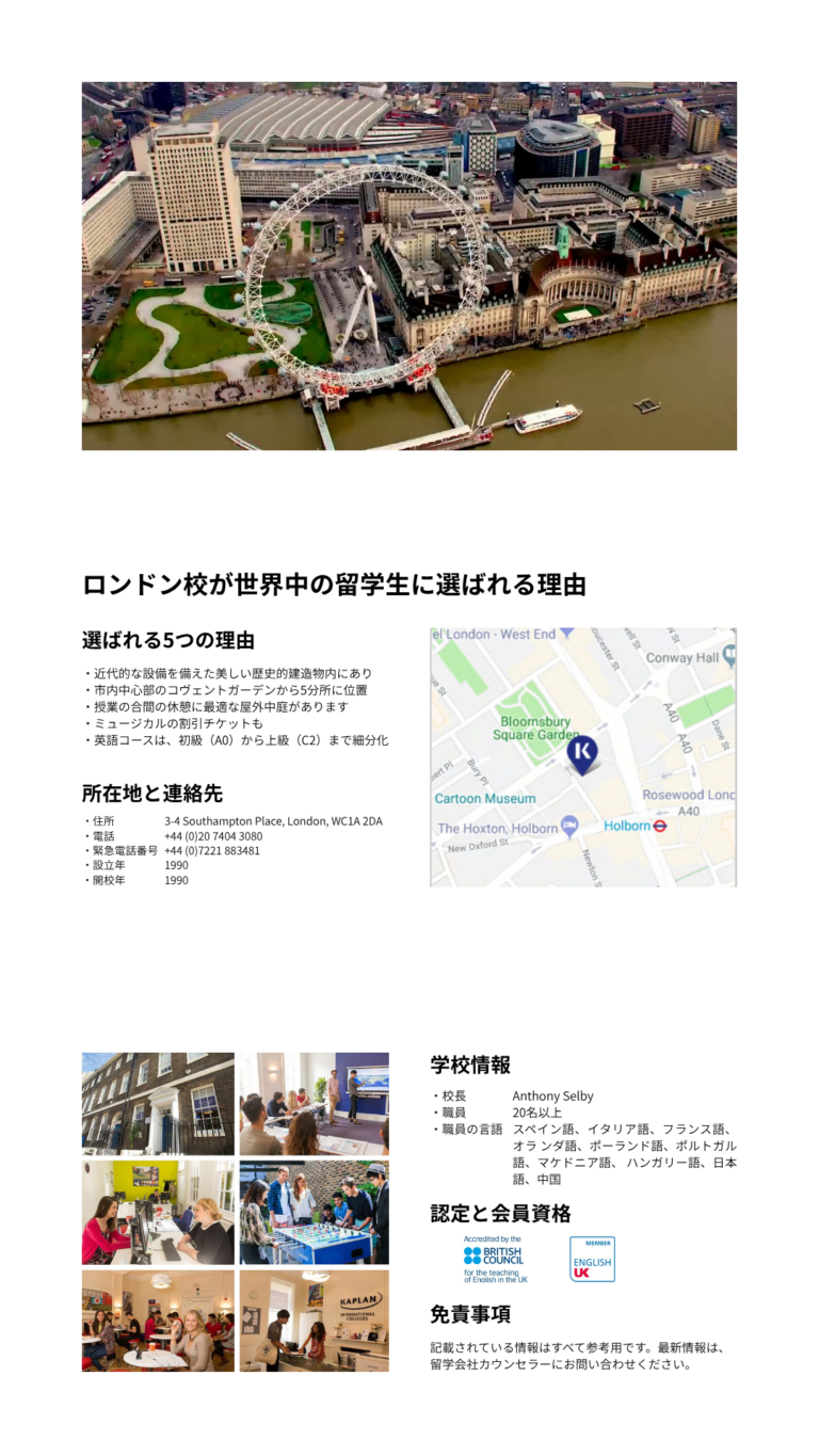 WORKS 2
