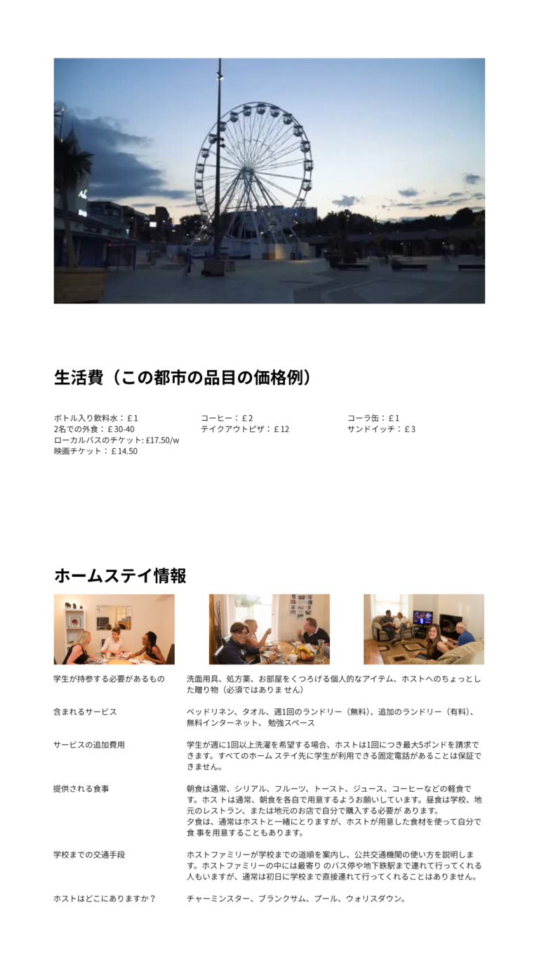 WORKS 20