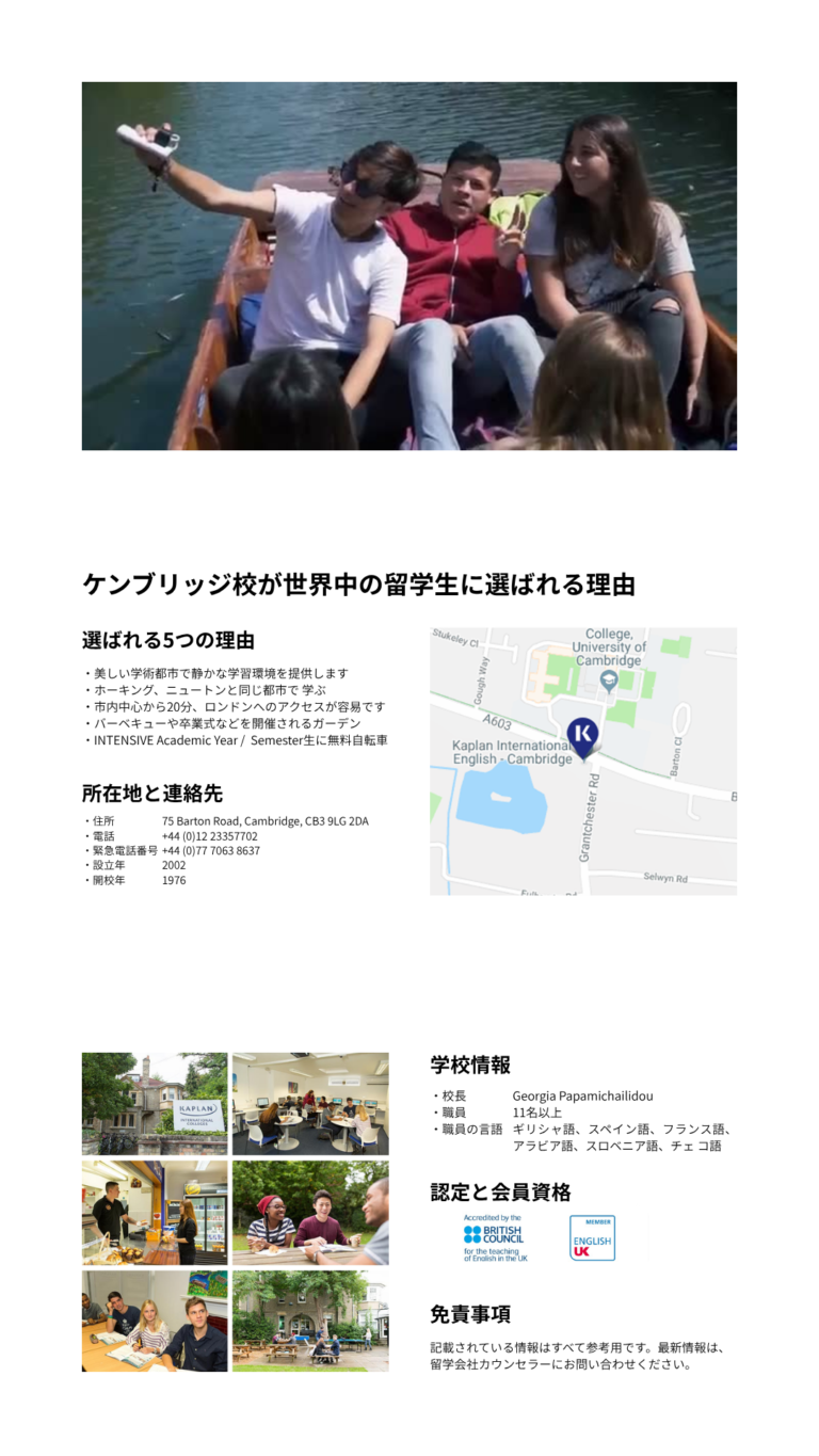 WORKS 23