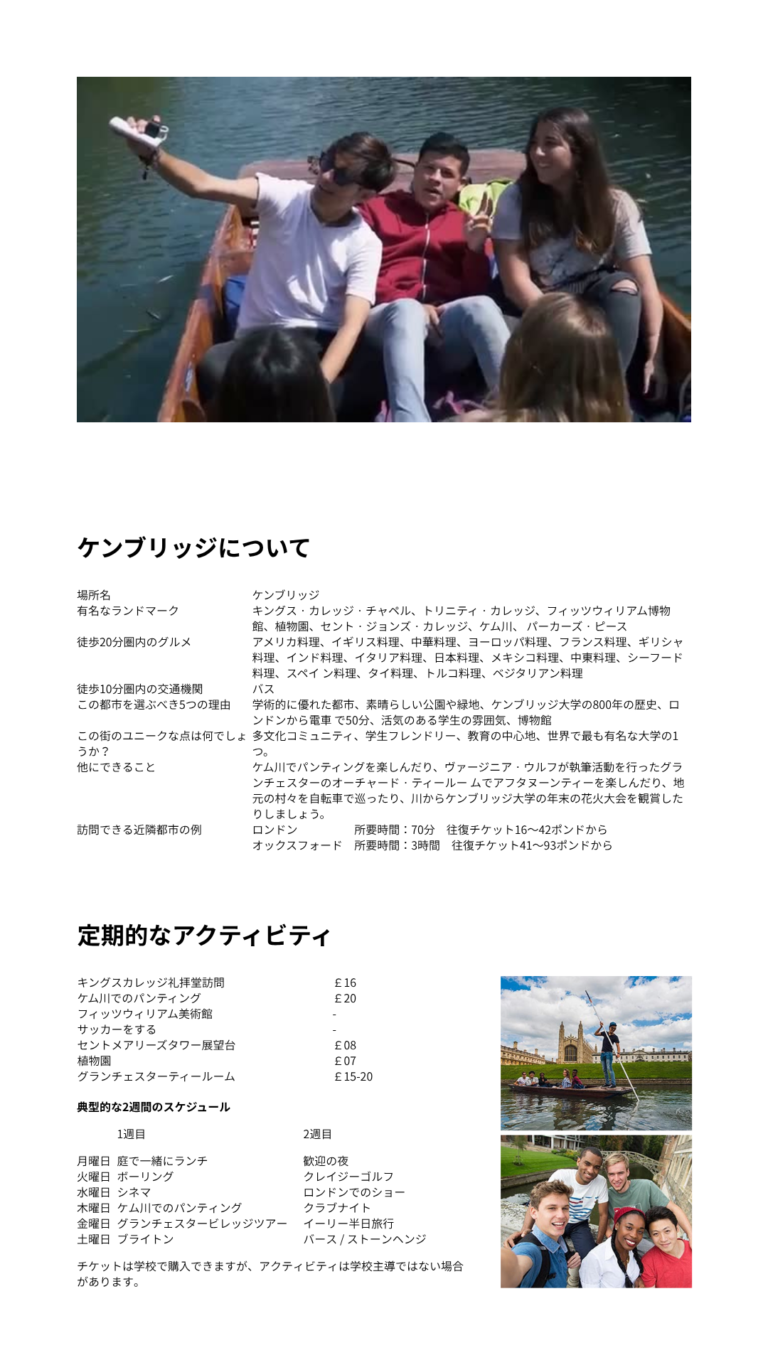 WORKS 26