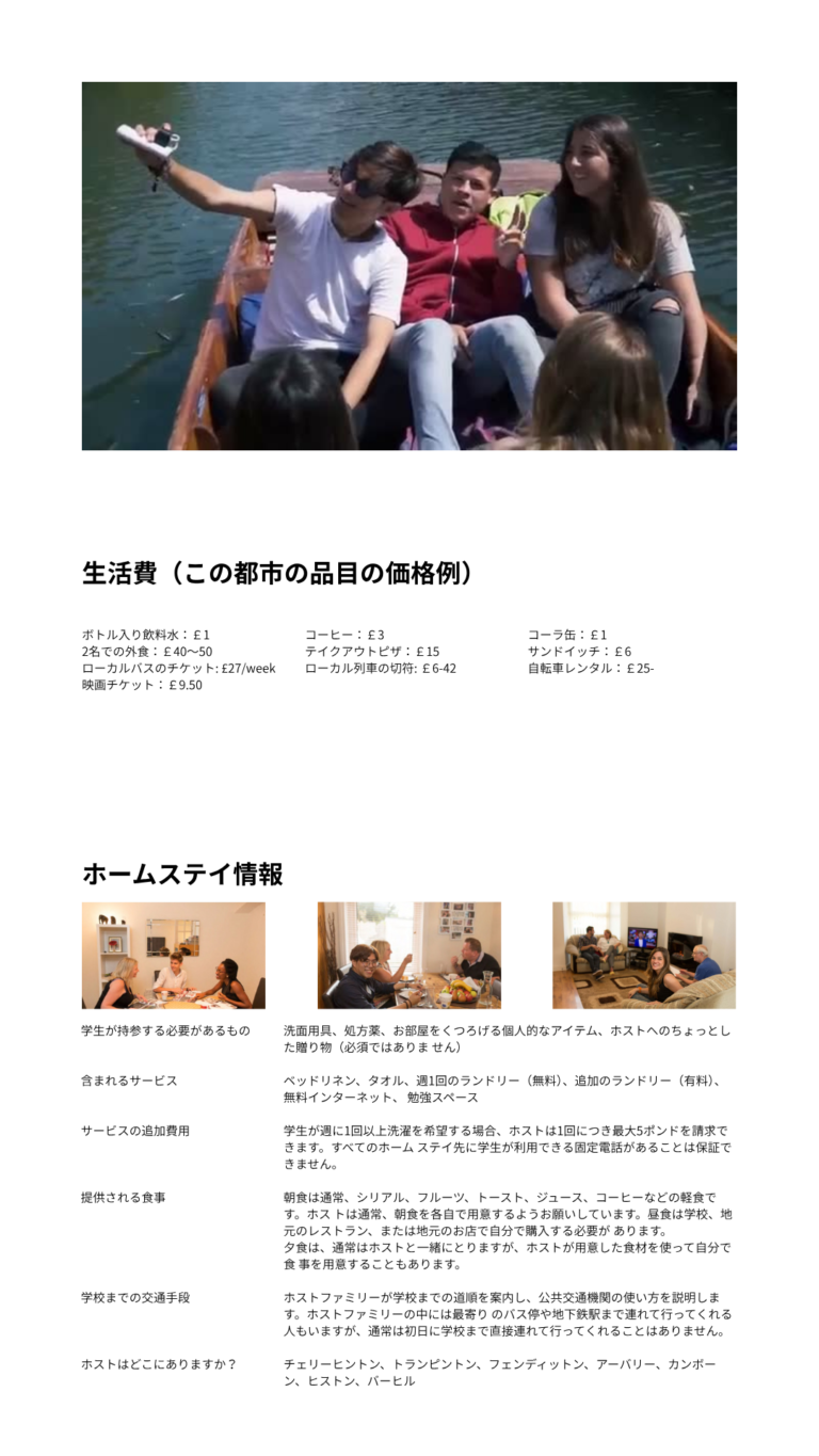 WORKS 27