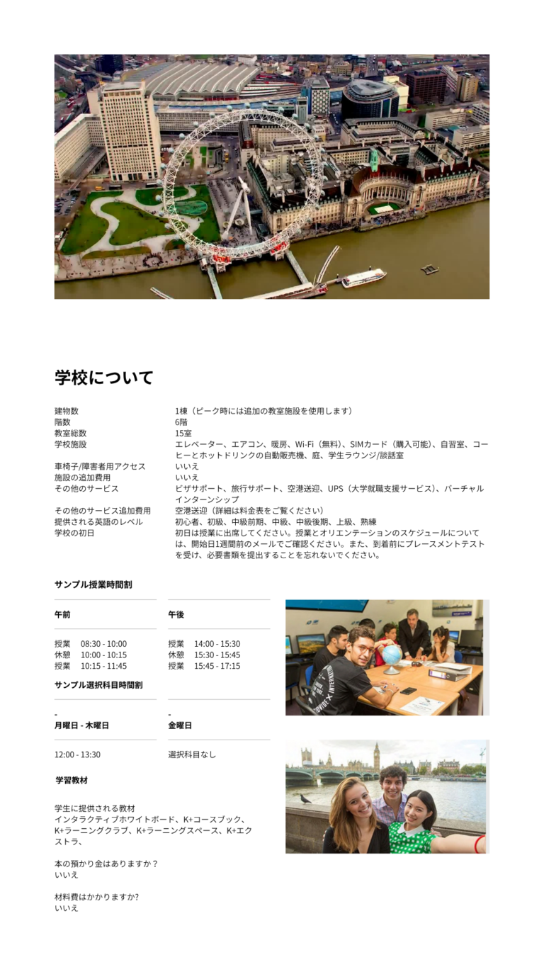 WORKS 3