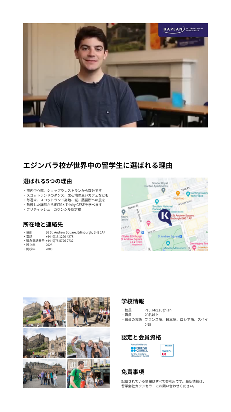 WORKS 30
