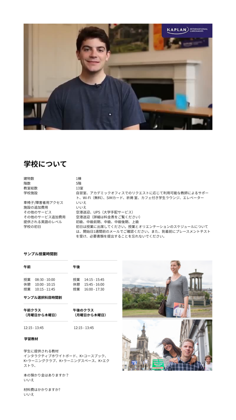 WORKS 31