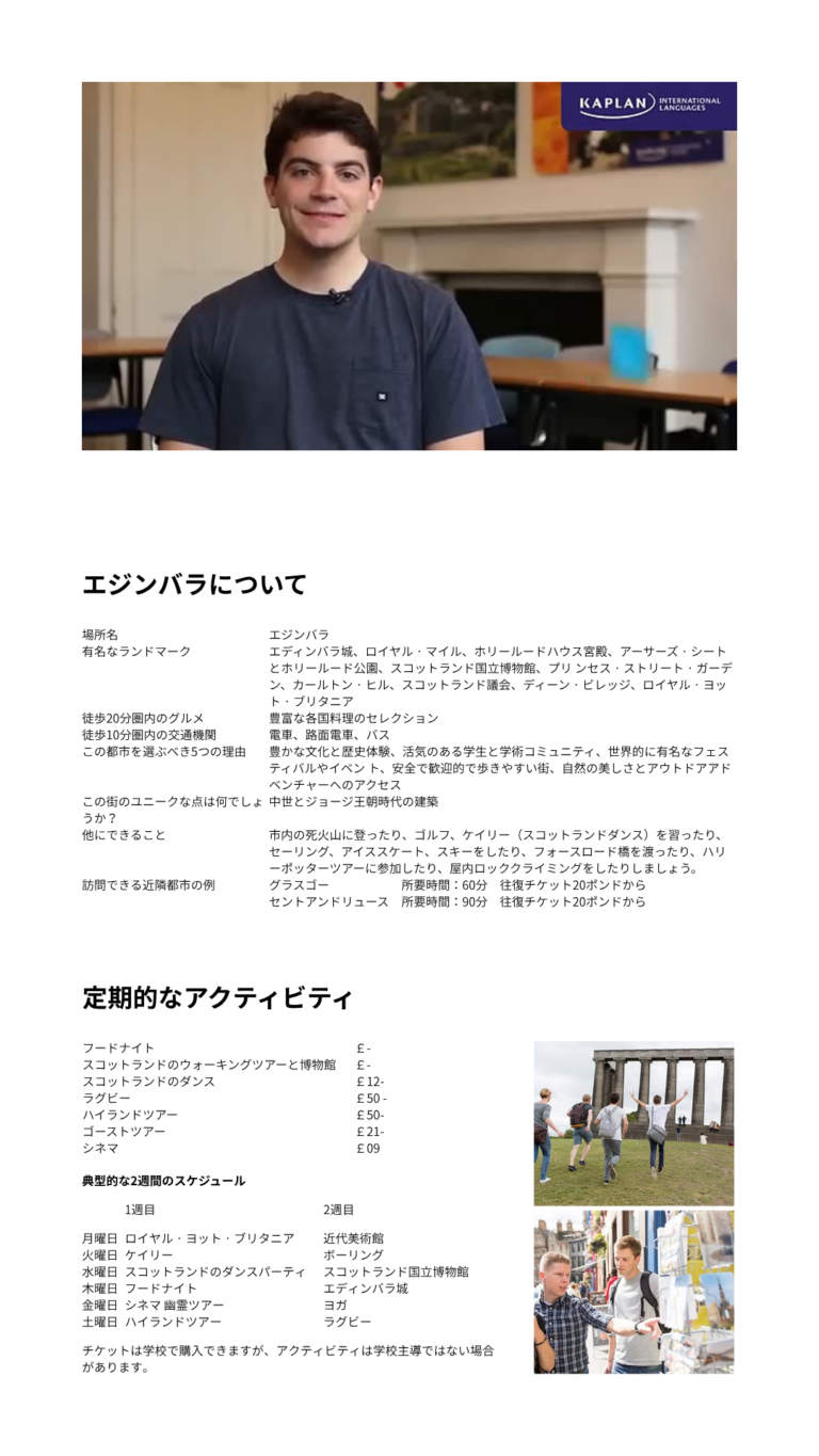 WORKS 33