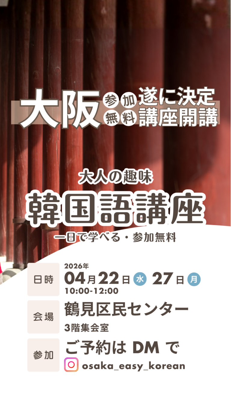 WORKS 33