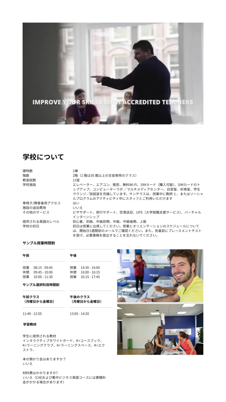 WORKS 38