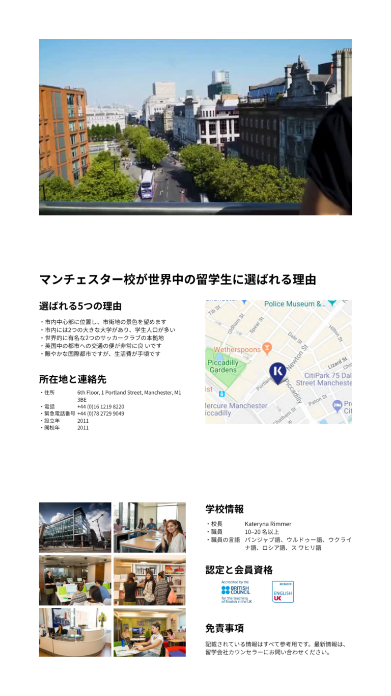 WORKS 44