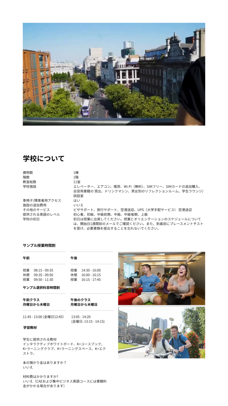 WORKS 45