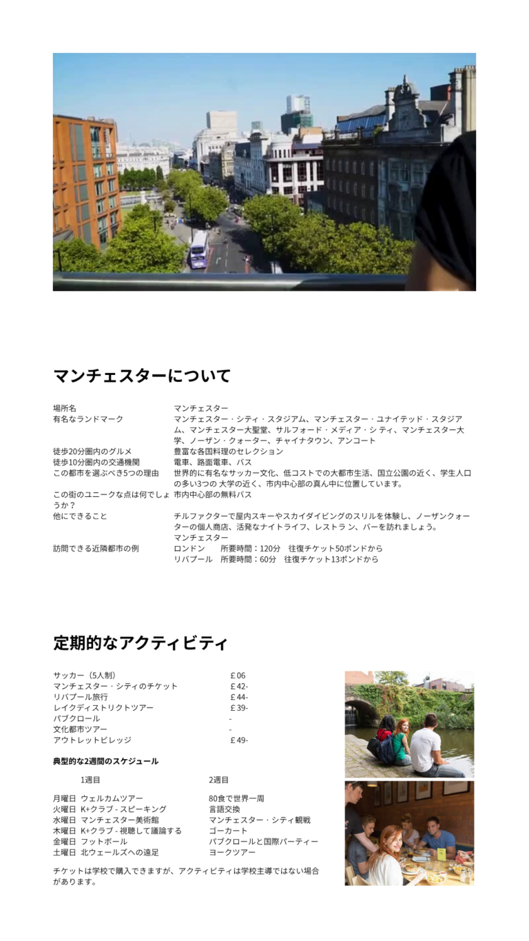 WORKS 47