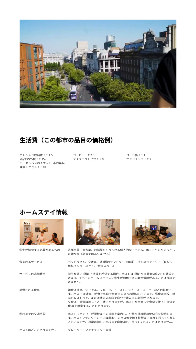WORKS 48