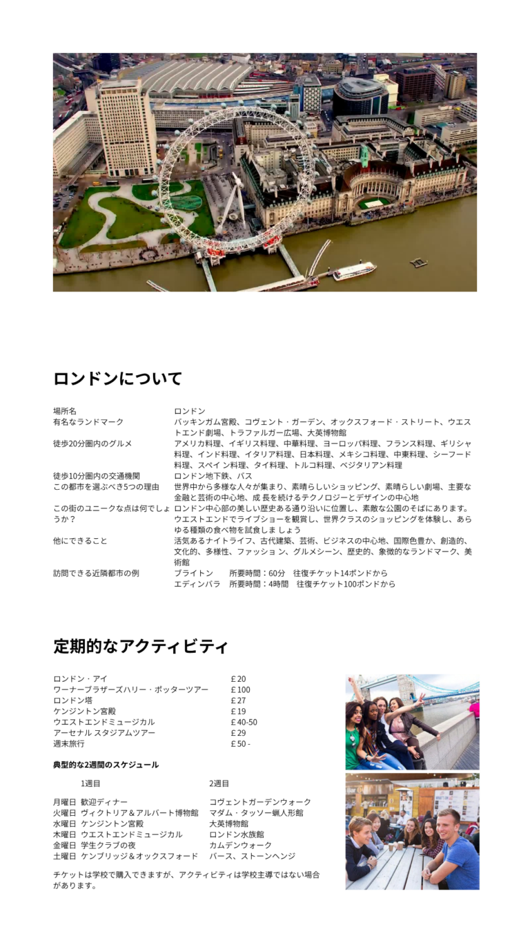 WORKS 5