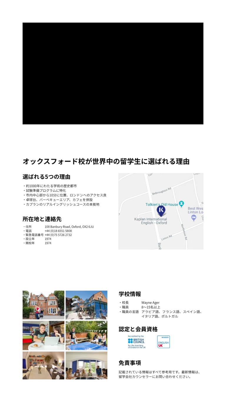 WORKS 51