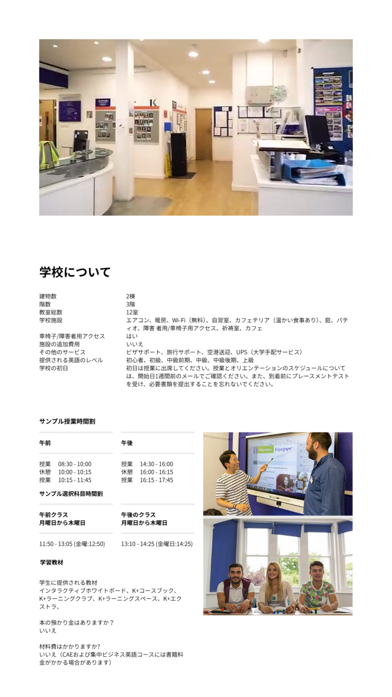 WORKS 52