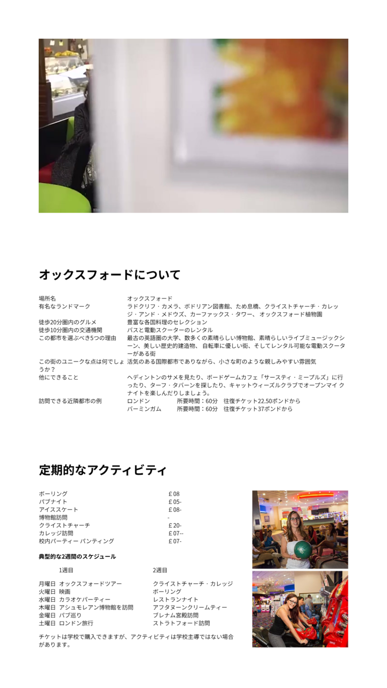 WORKS 54