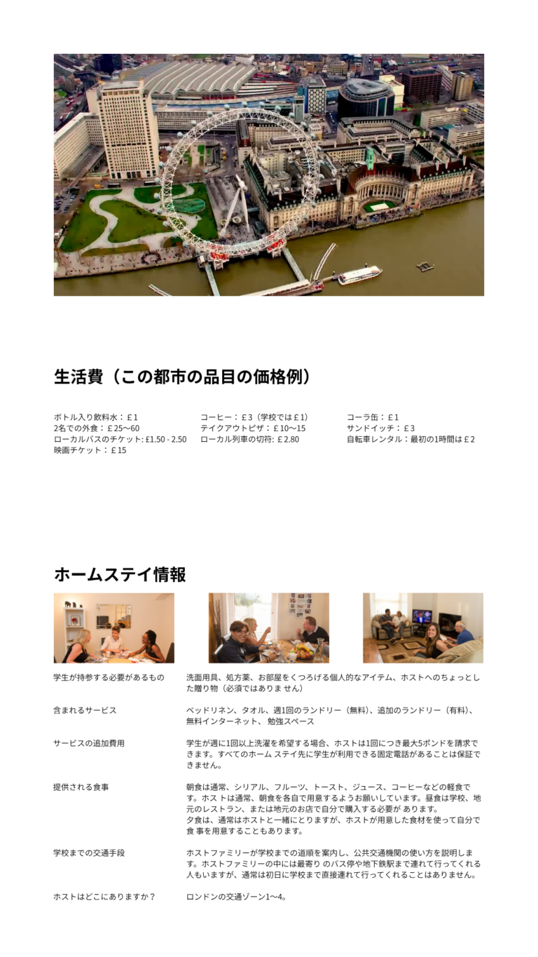 WORKS 6