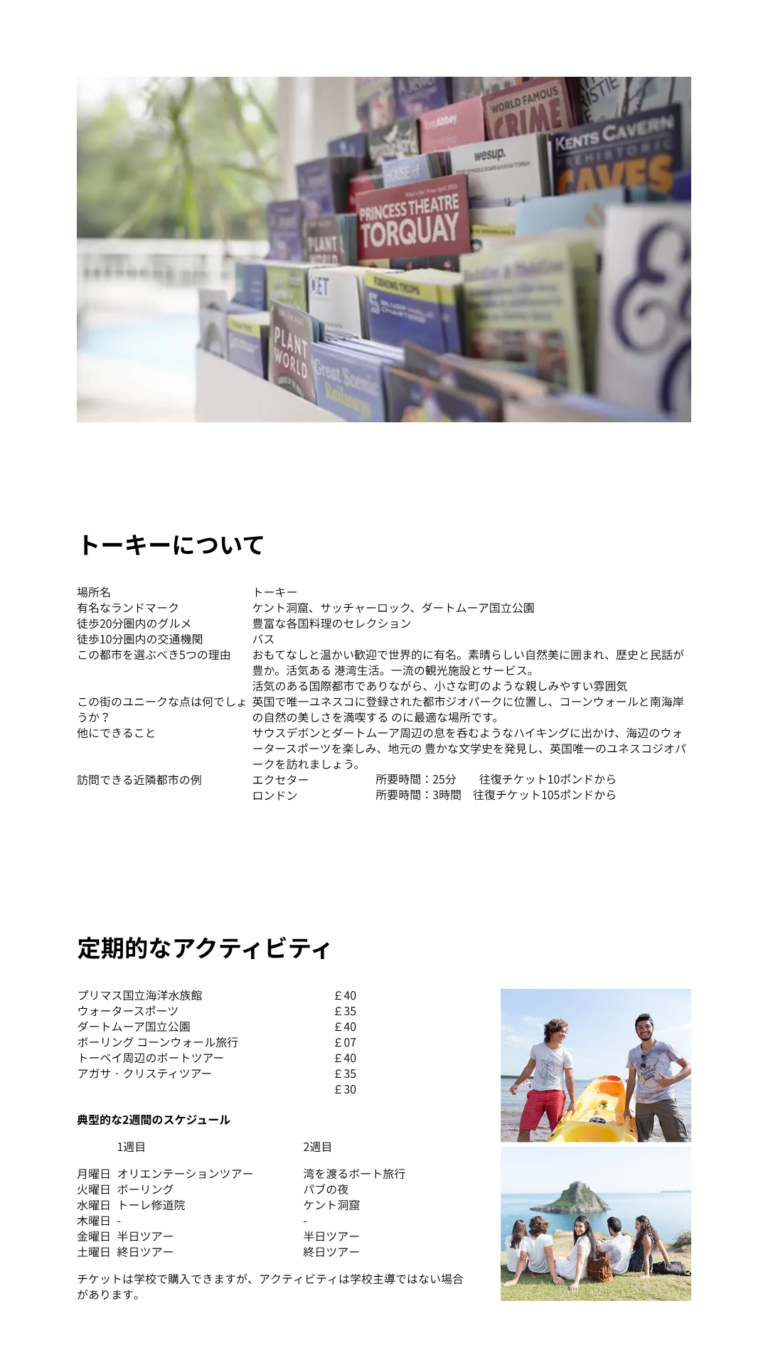 WORKS 61